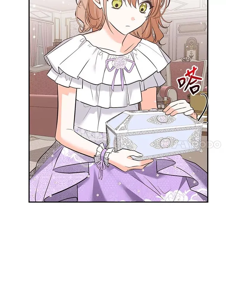 33.作战计划 第39页