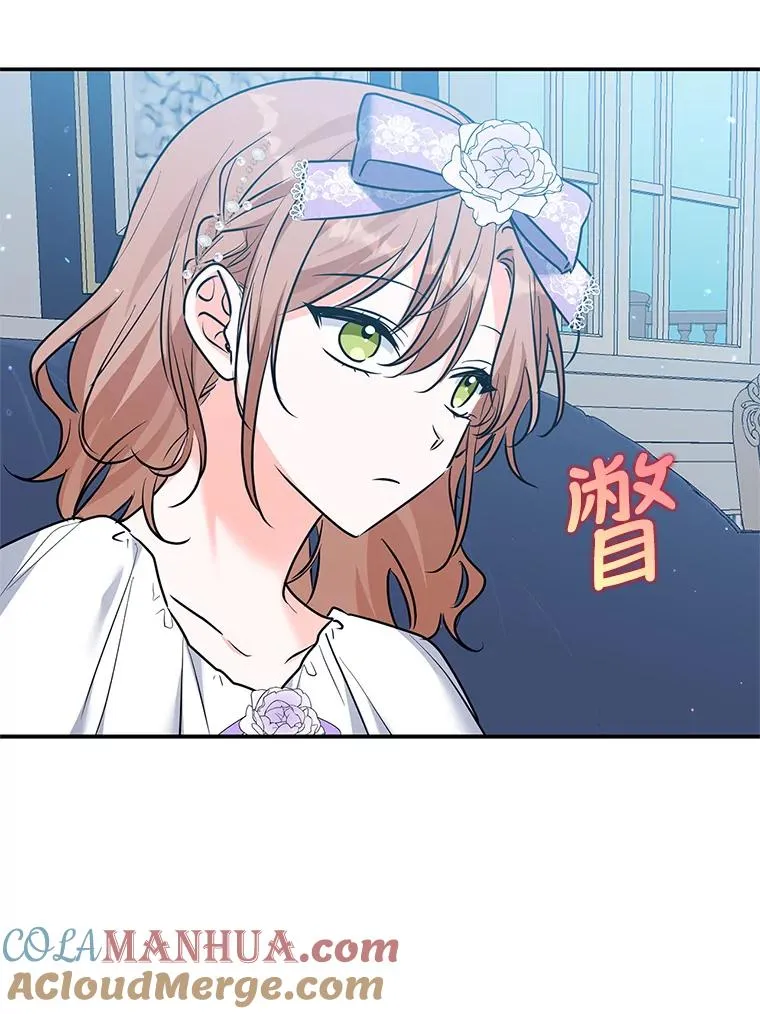 33.作战计划 第97页