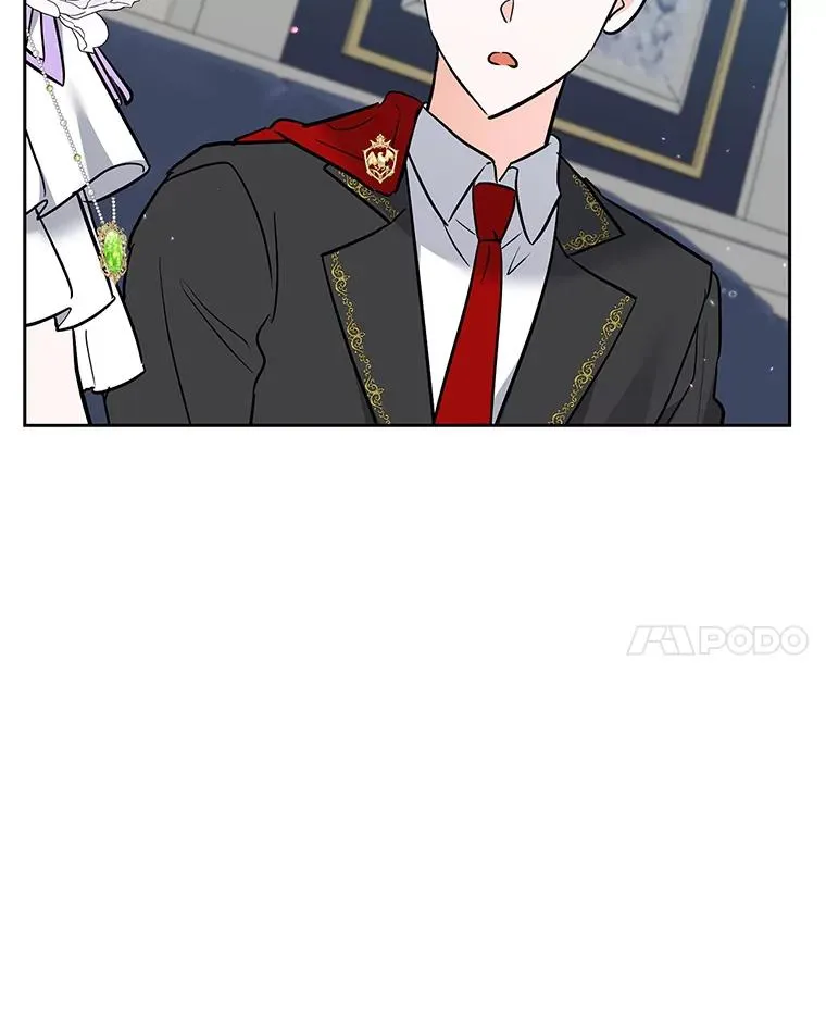 34.秘密 第8页