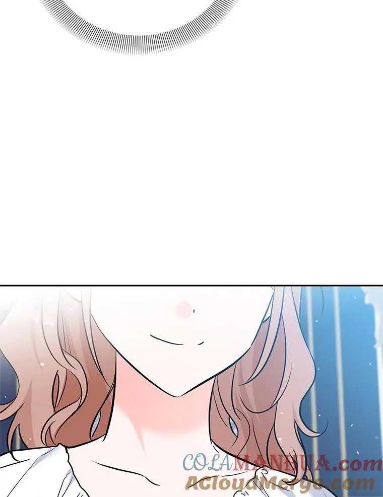 34.秘密 第53页