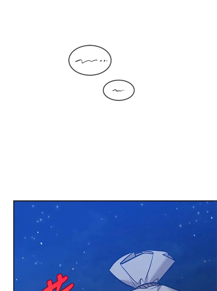 34.秘密 第71页