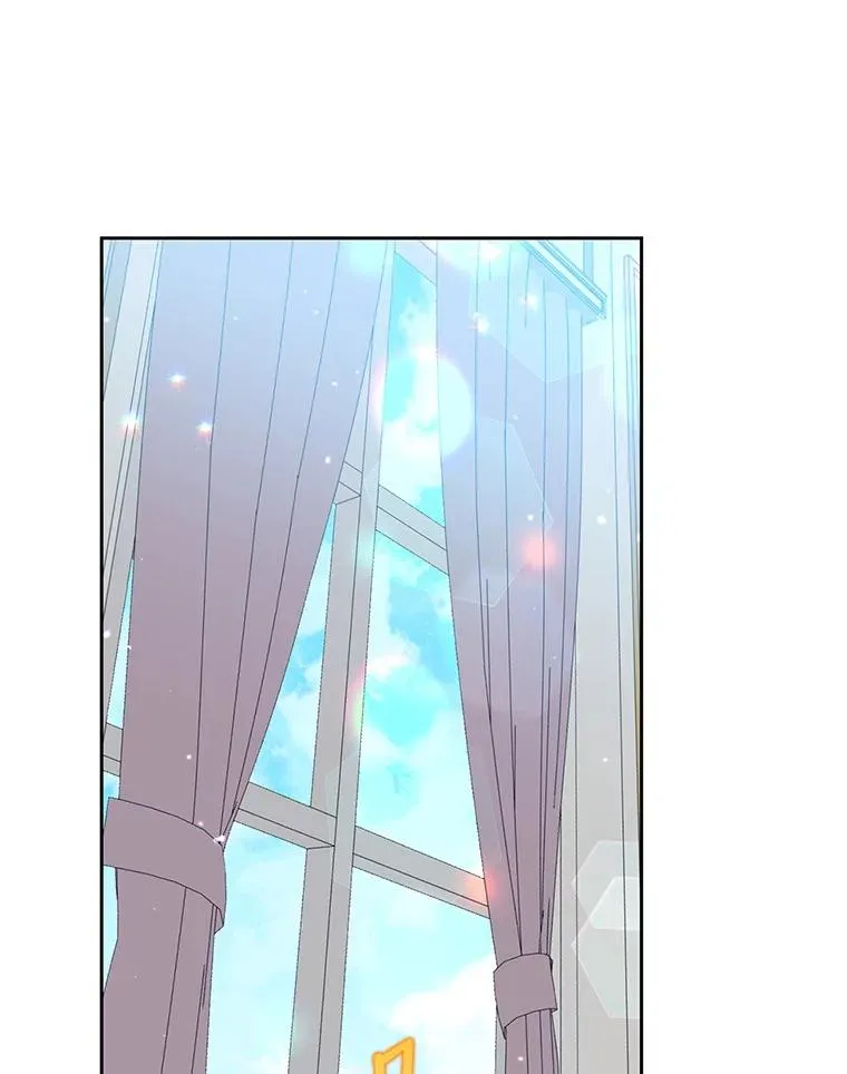 34.秘密 第84页