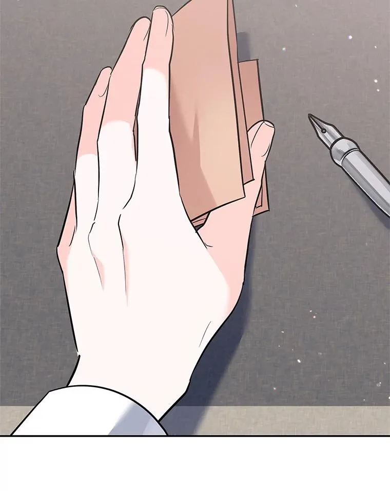 35.听说 第26页