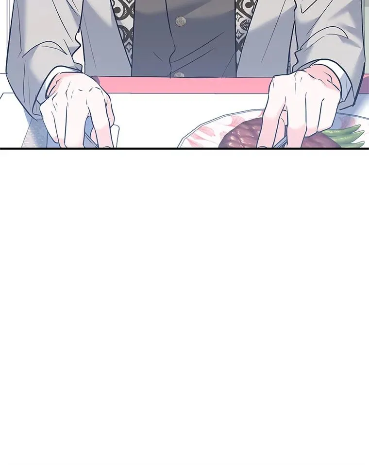 35.听说 第36页
