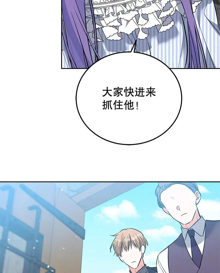 35.听说 第107页