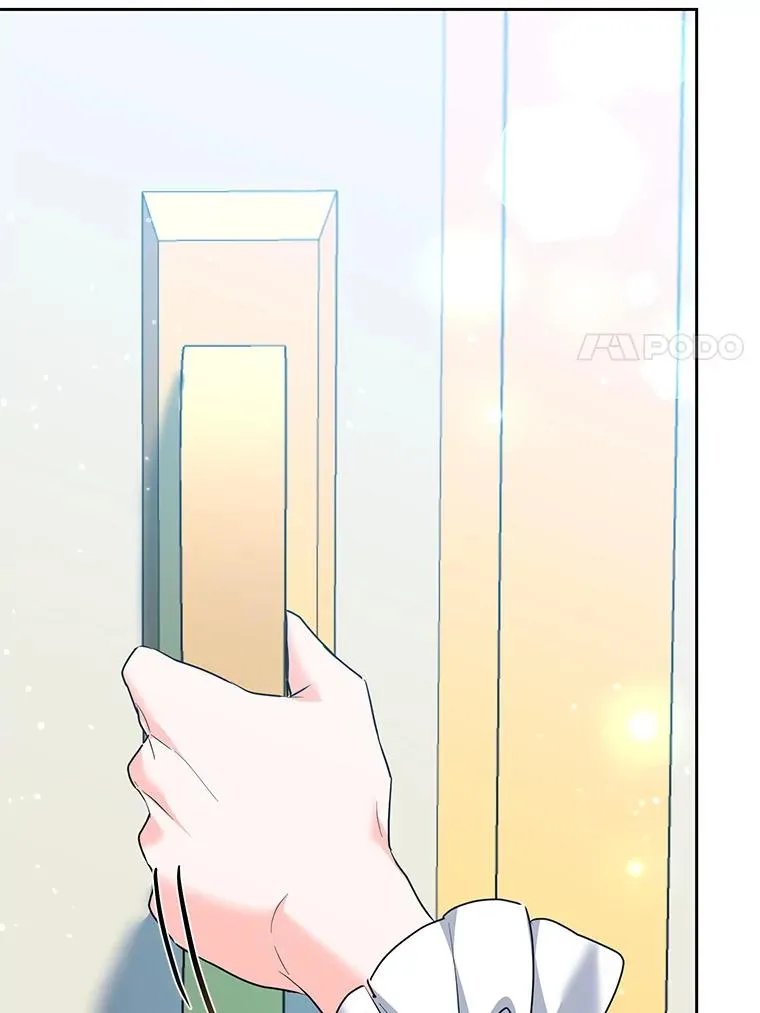 39.行动前夜 第88页