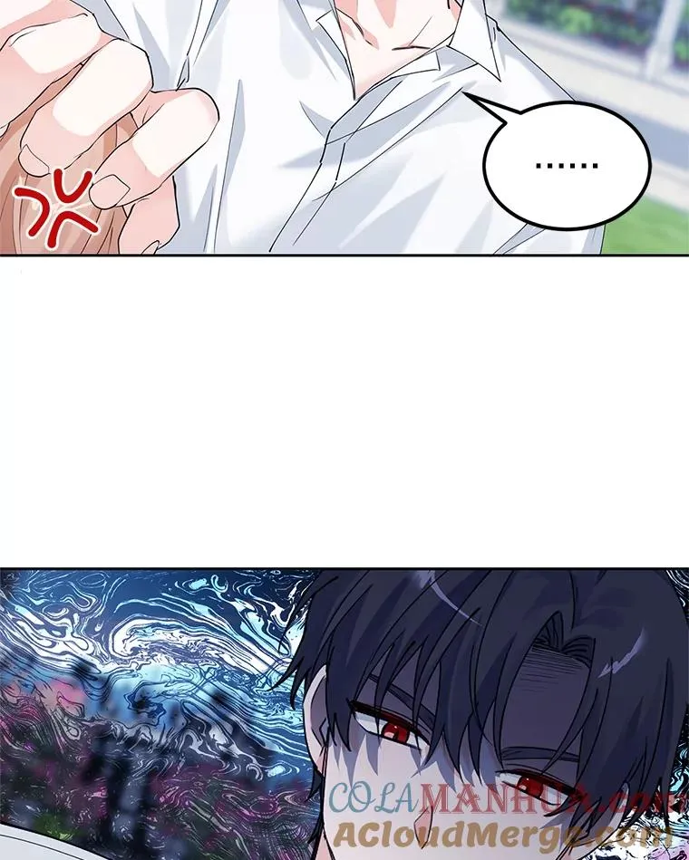 8.她的底细 第21页