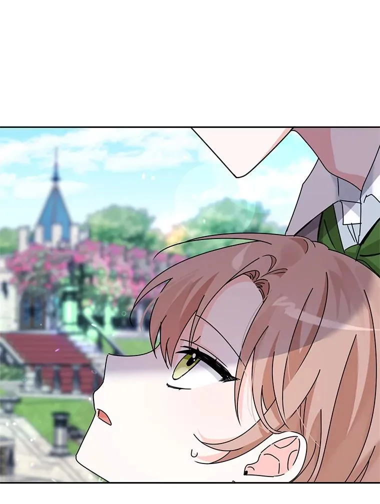 9.早知道就学骑马了 第3页