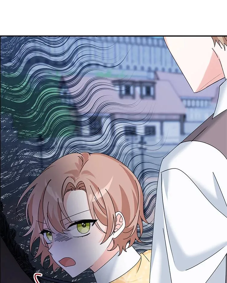 9.早知道就学骑马了 第27页