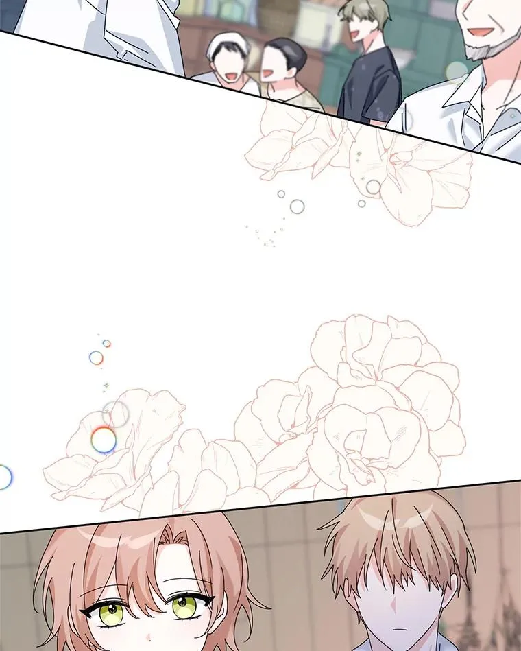 9.早知道就学骑马了 第90页