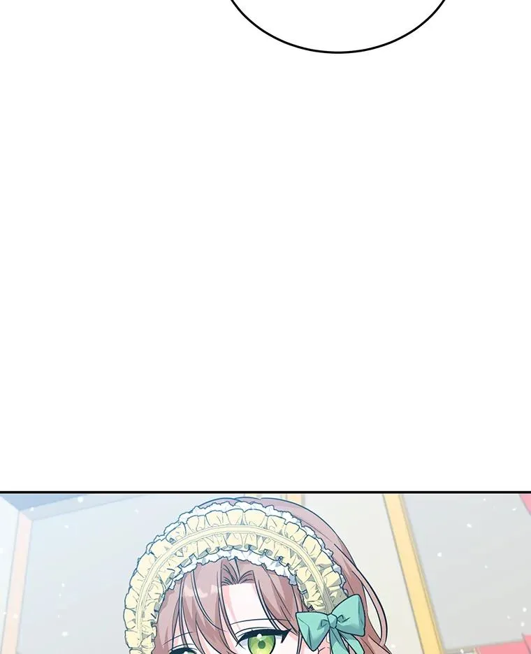 40.劝说 第8页