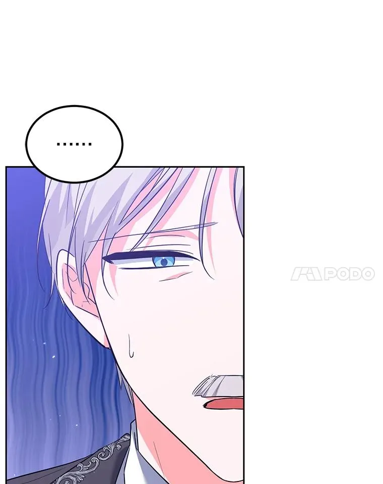 40.劝说 第62页