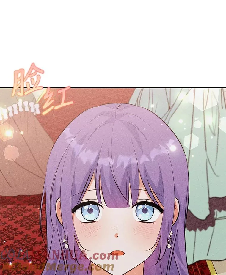 40.劝说 第109页