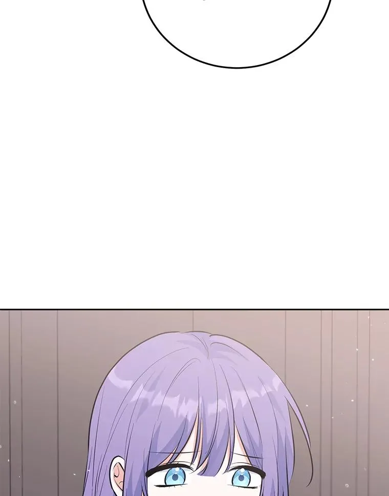 40.劝说 第119页