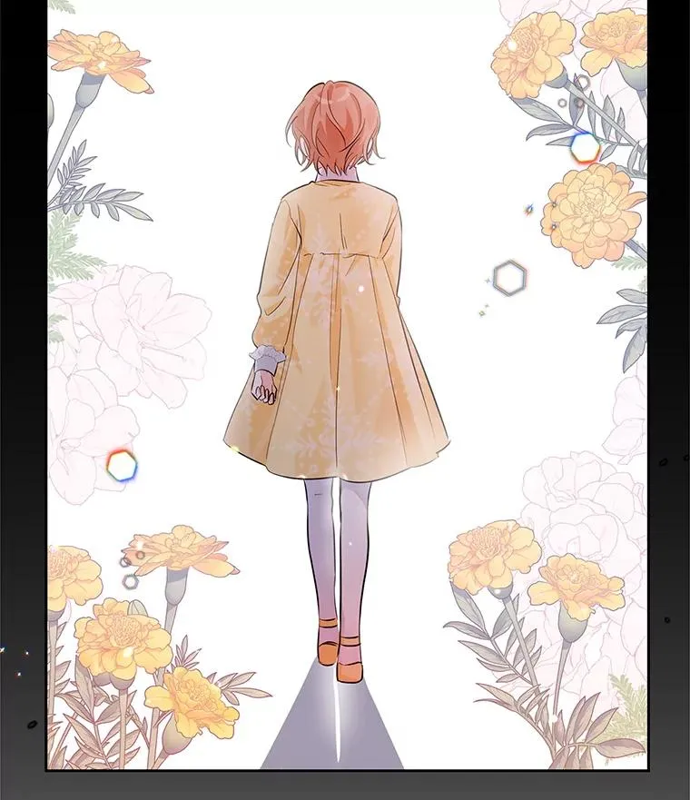 12.发烧 第20页