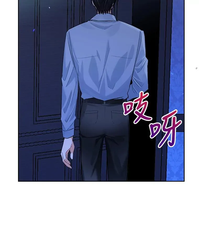 12.发烧 第68页