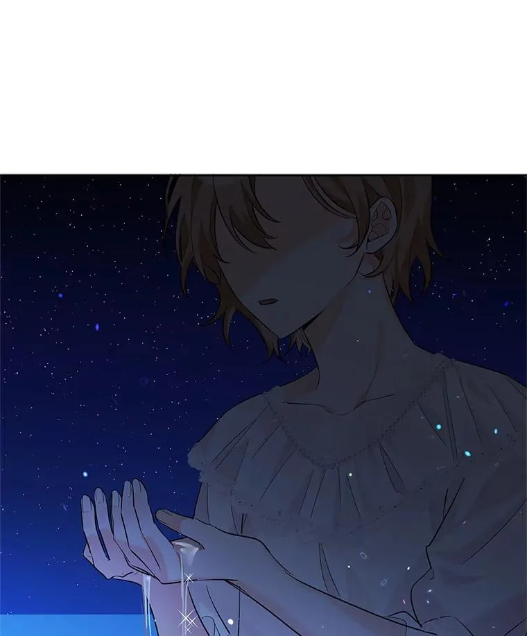 12.发烧 第94页