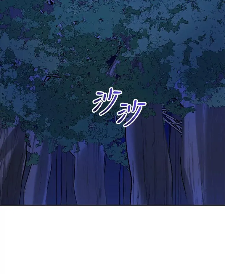 12.发烧 第102页
