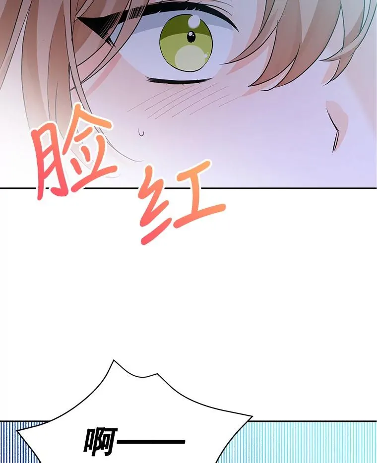 12.发烧 第108页
