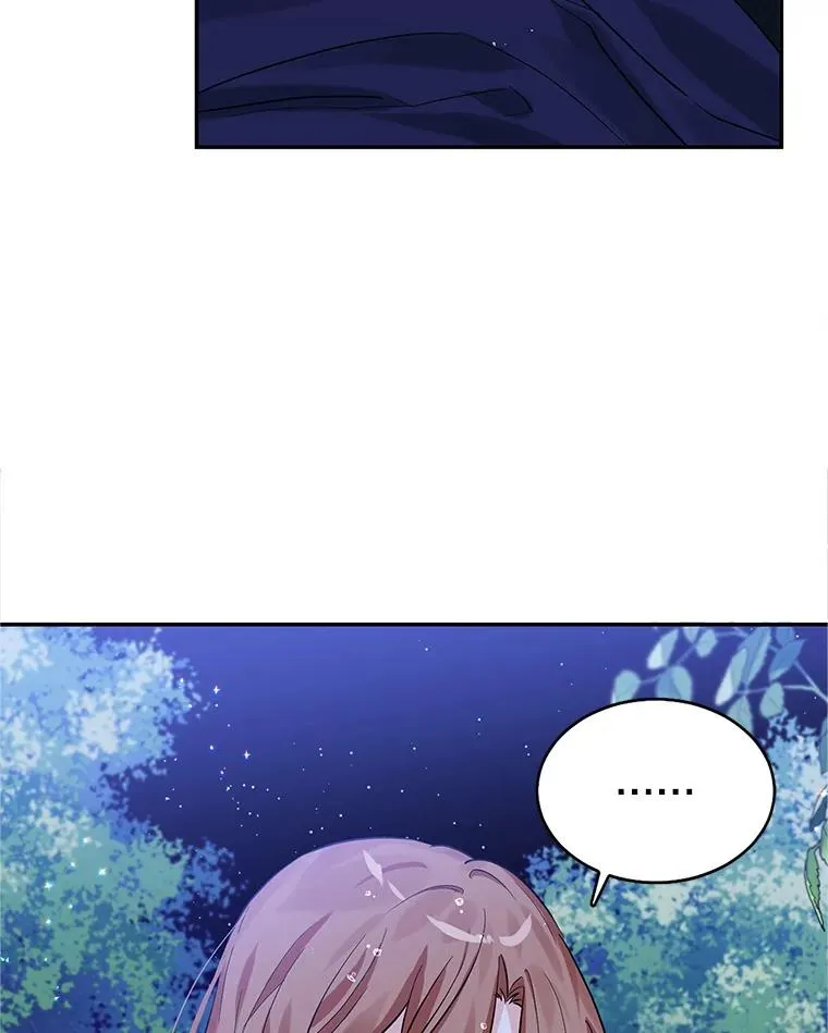 13.变回原样 第23页