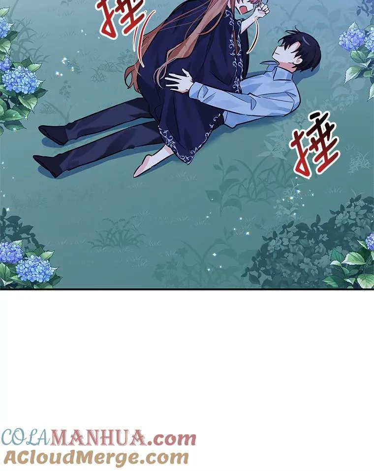 13.变回原样 第93页