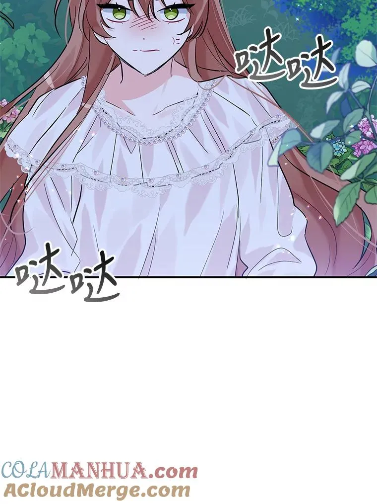 13.变回原样 第109页