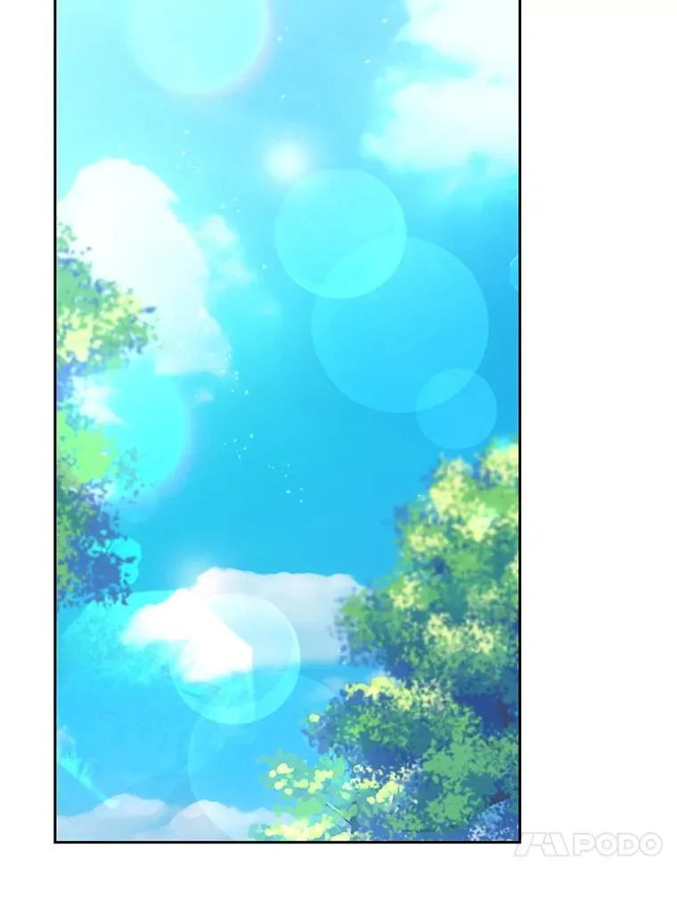 41.交锋 第28页