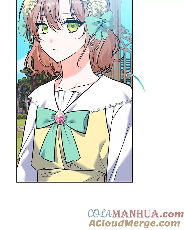 41.交锋 第45页