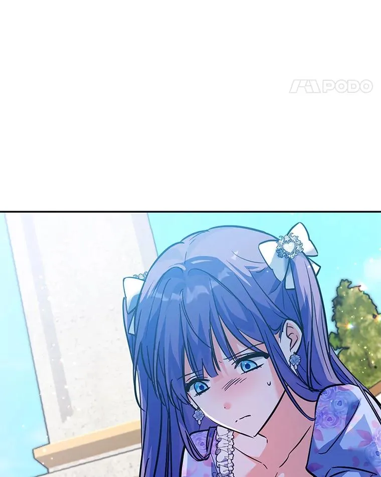 41.交锋 第46页