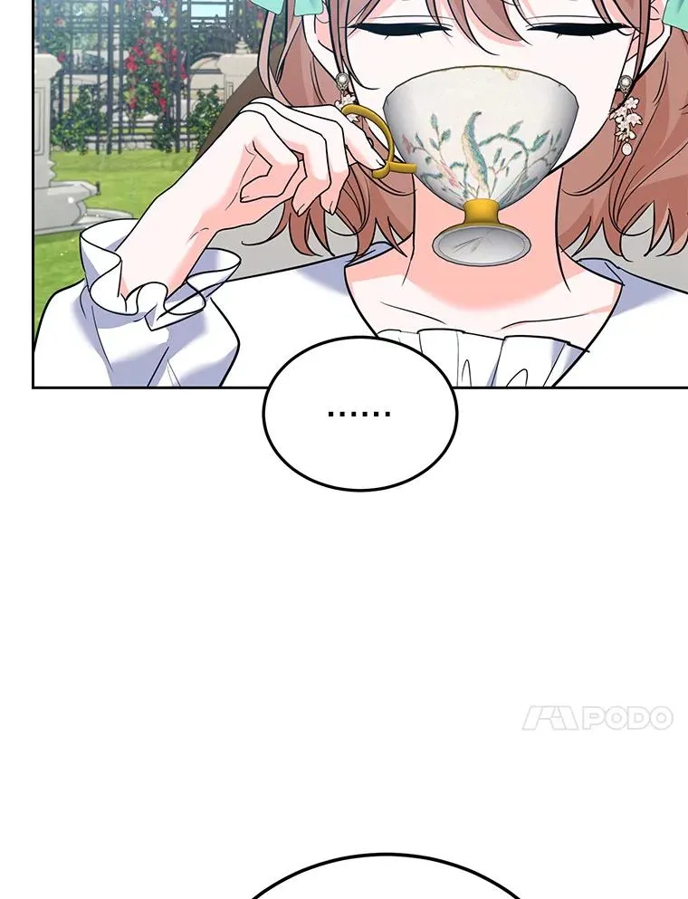 41.交锋 第52页