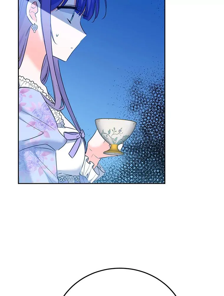 41.交锋 第64页