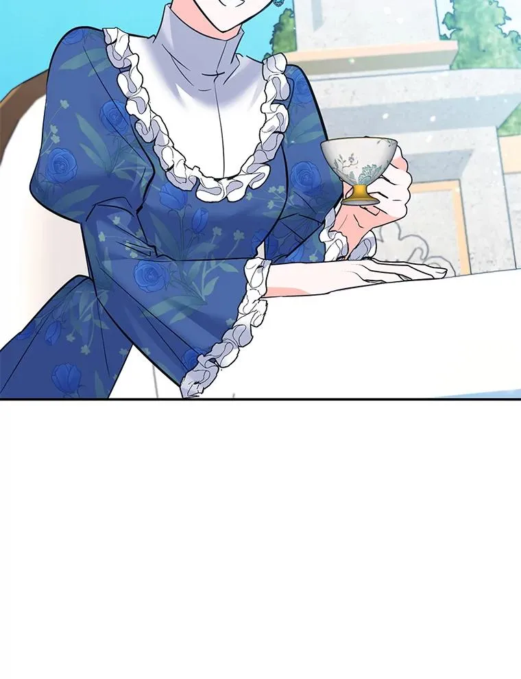 41.交锋 第70页