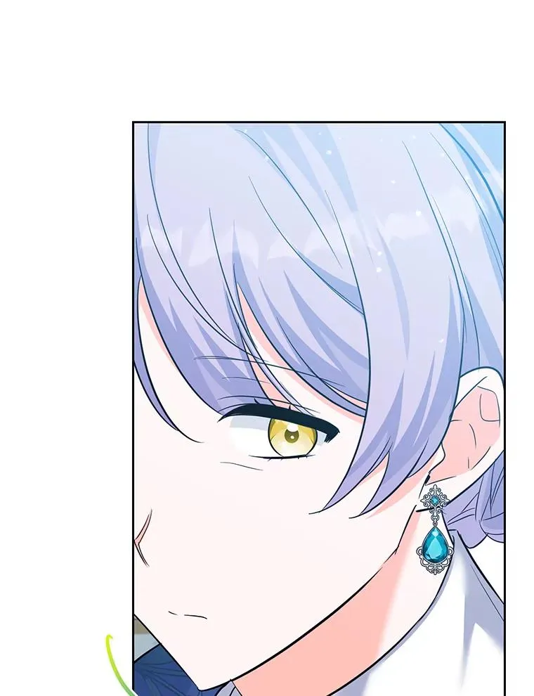 41.交锋 第71页