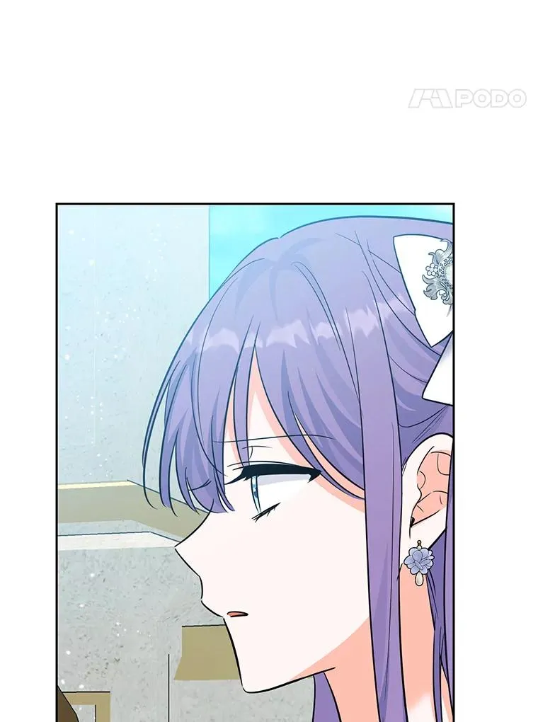 41.交锋 第92页