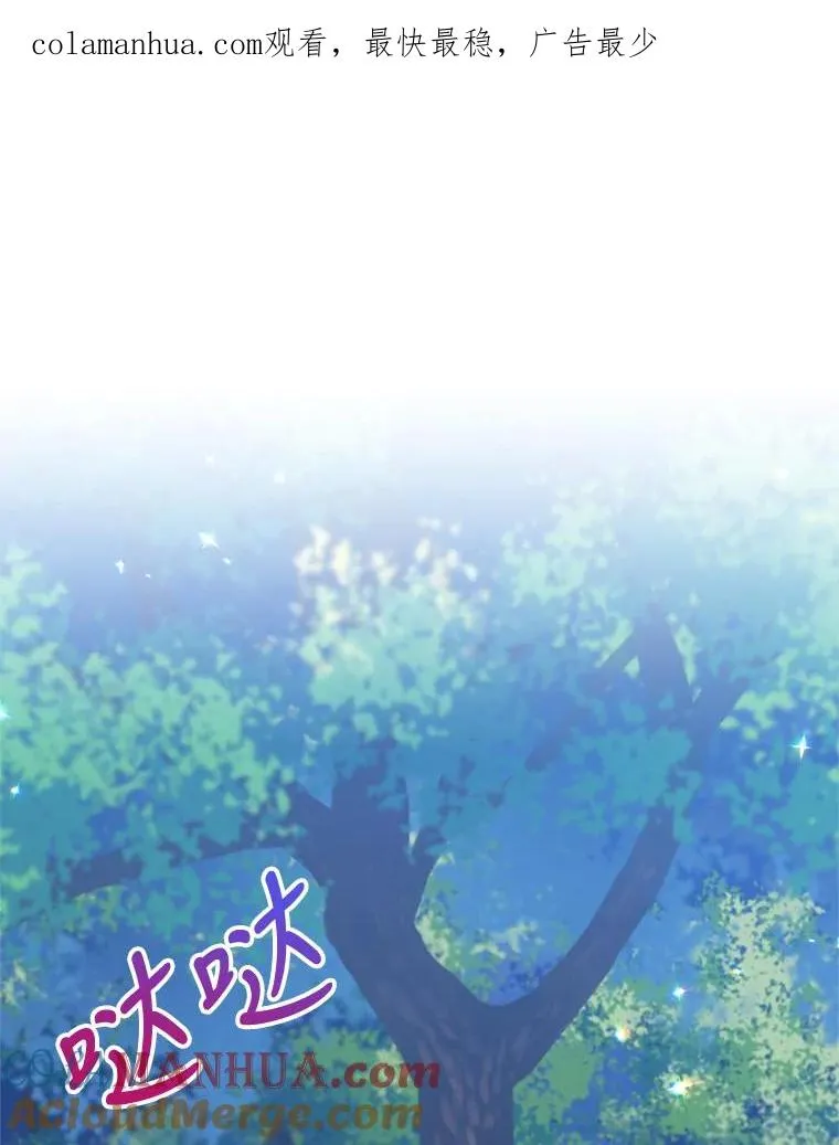 14.血 第1页