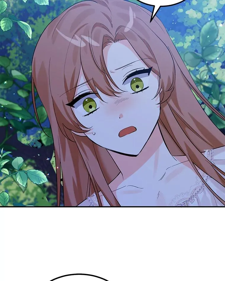 14.血 第12页
