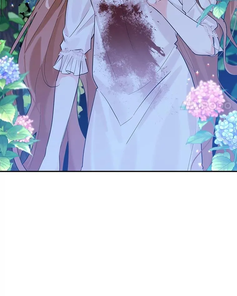 14.血 第14页
