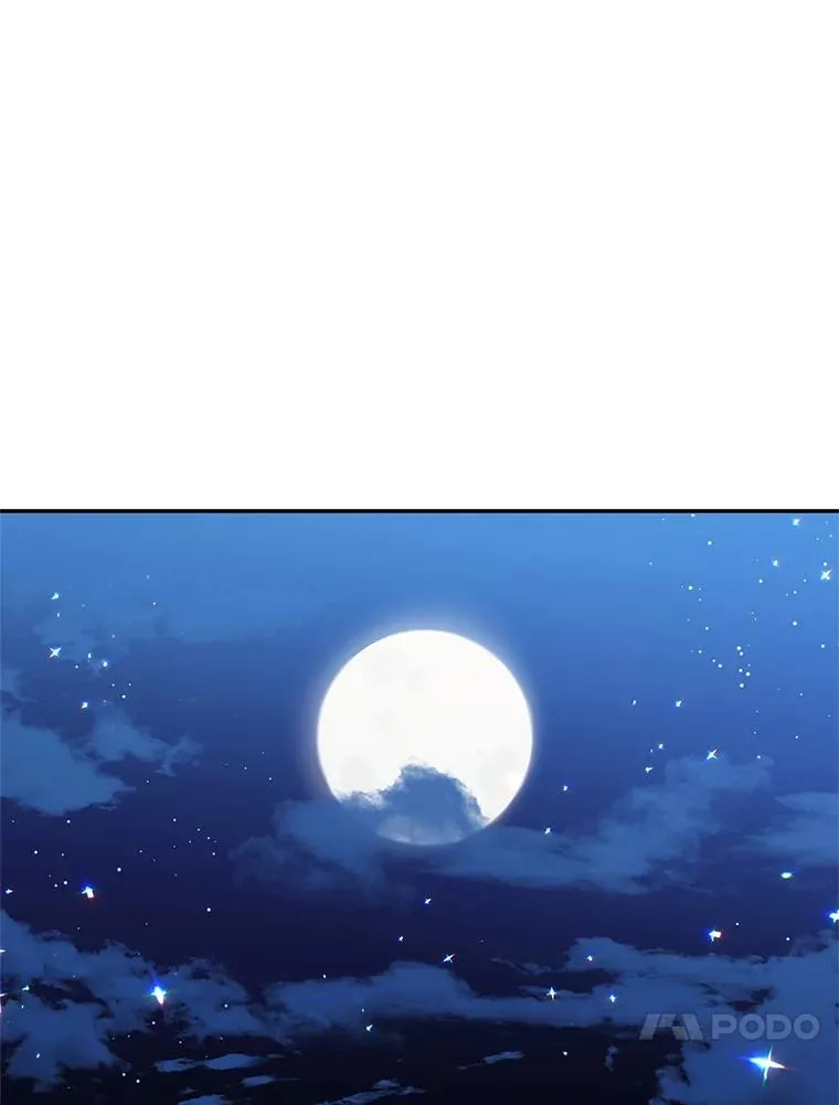 14.血 第38页