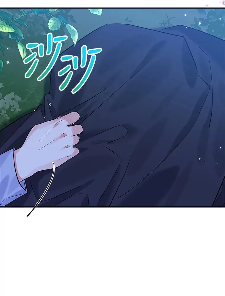 14.血 第40页