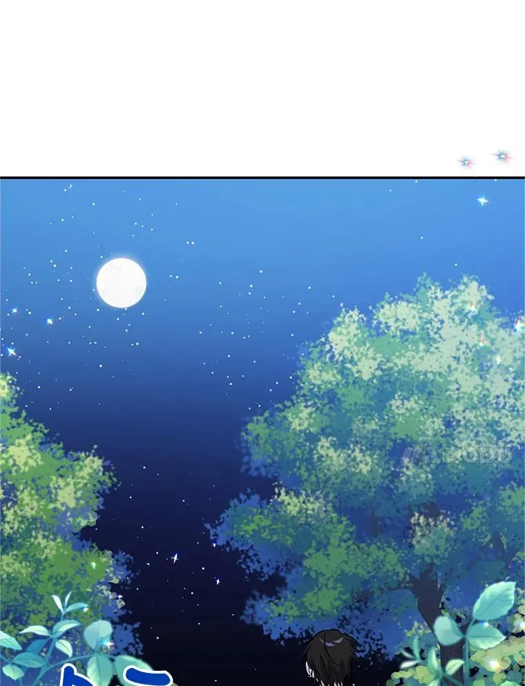 14.血 第48页