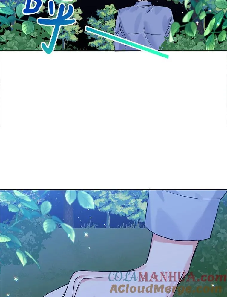 14.血 第49页