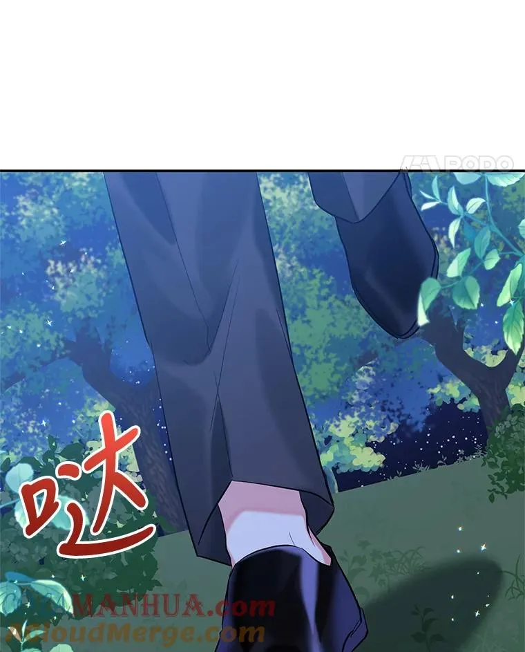 14.血 第65页