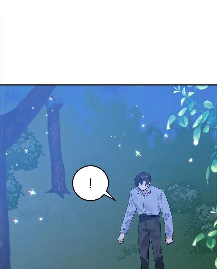 14.血 第70页