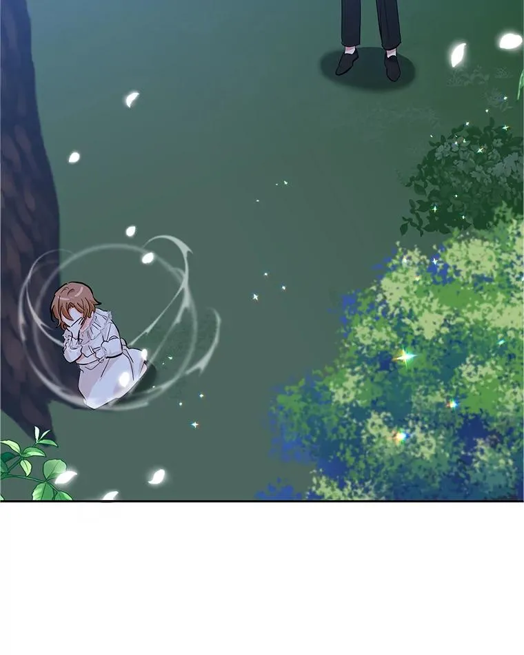 14.血 第71页