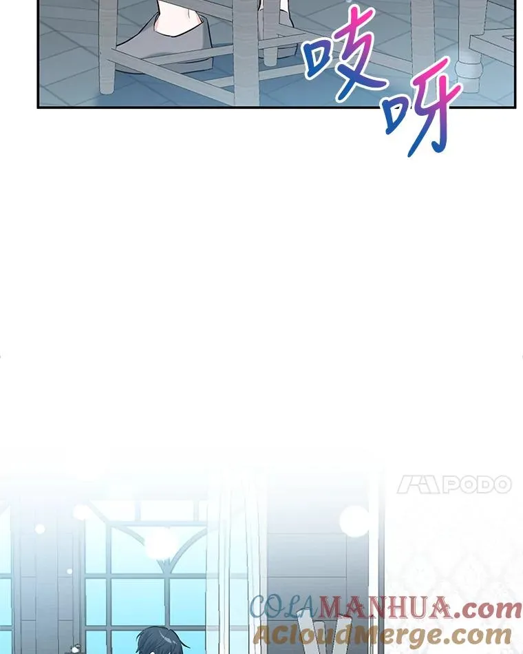 14.血 第105页
