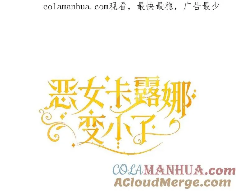 15.那个家伙 第1页