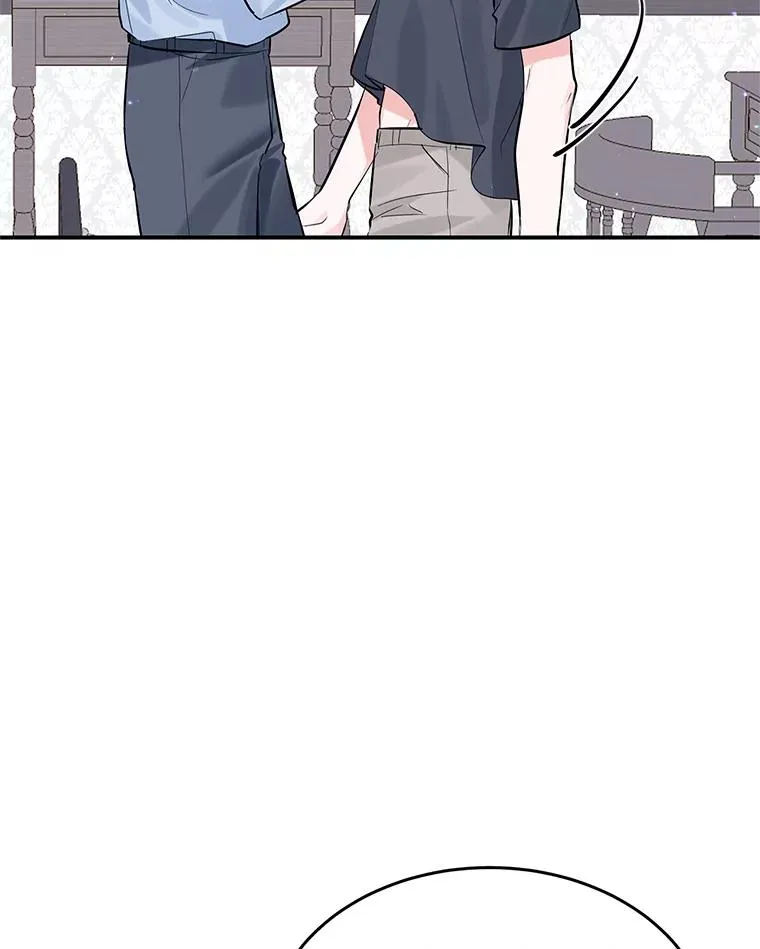 15.那个家伙 第7页