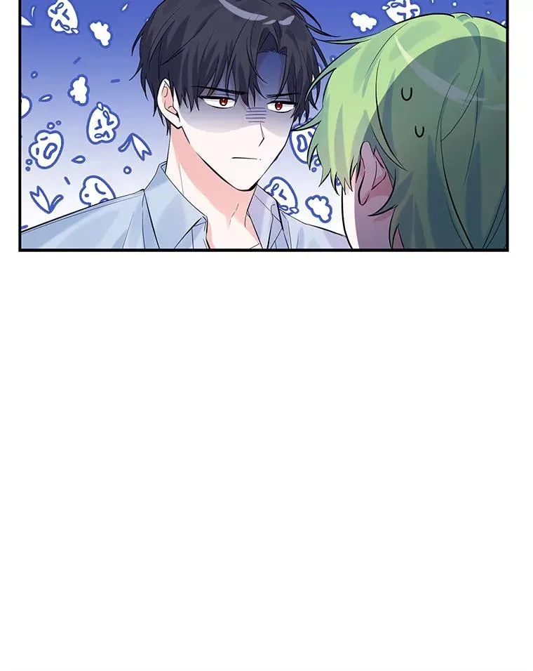 15.那个家伙 第10页