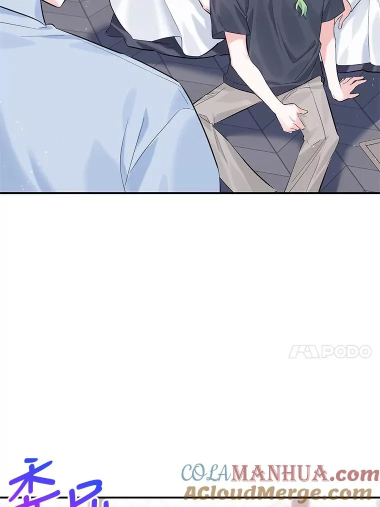 15.那个家伙 第21页