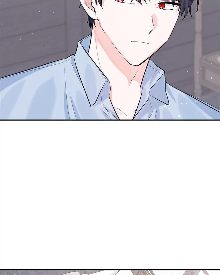 15.那个家伙 第30页